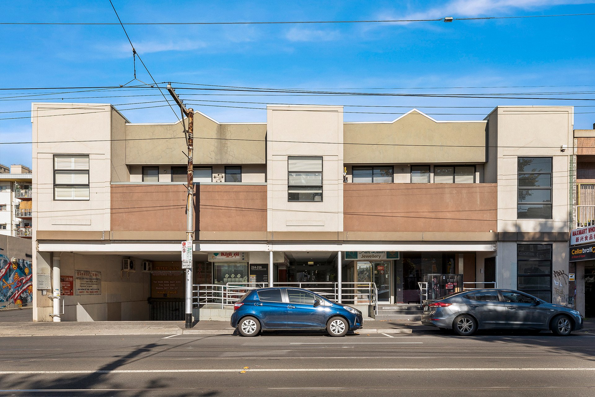 Property Gallery Thumbnail 7
