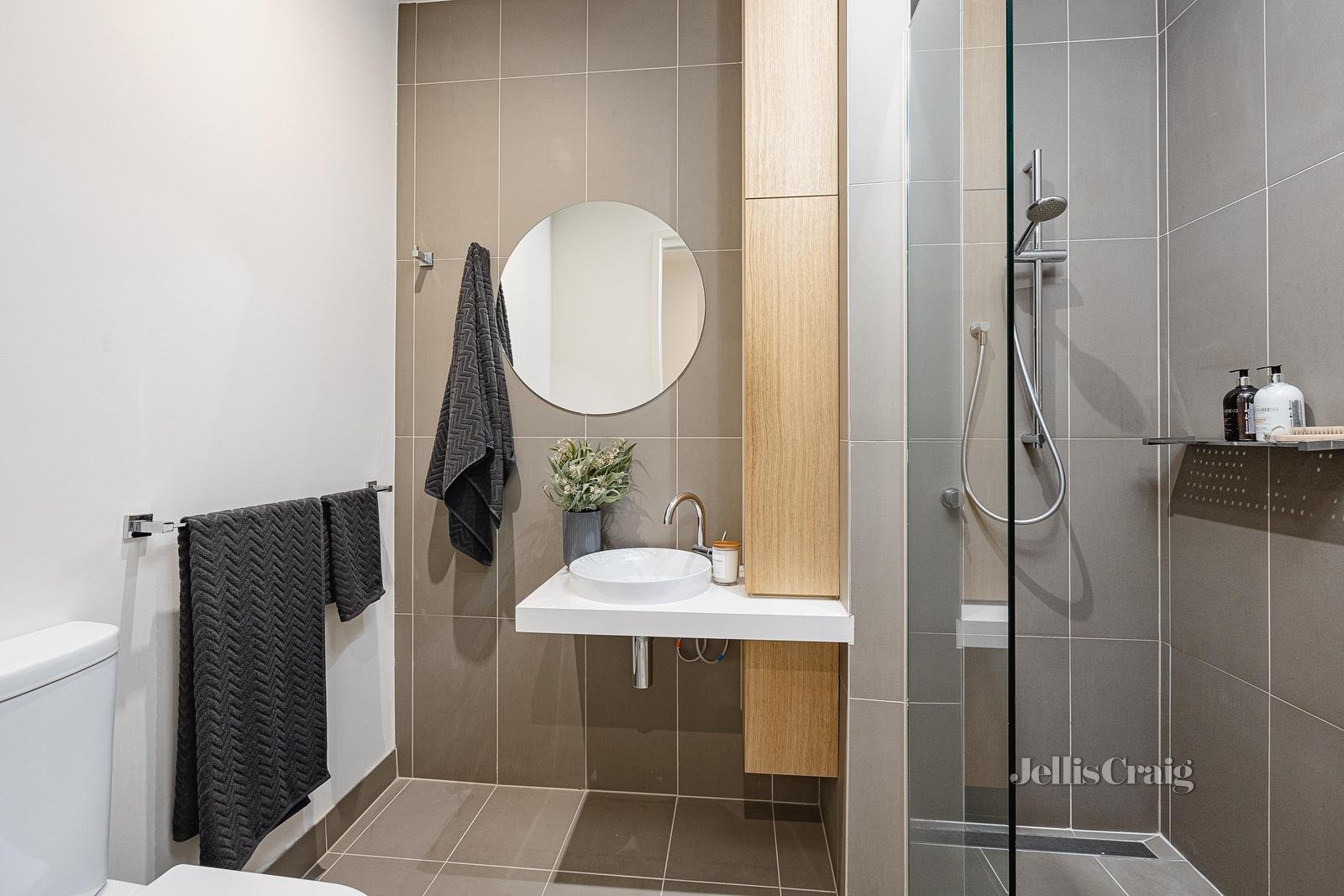 2 Banksia Way, Malvern image 8