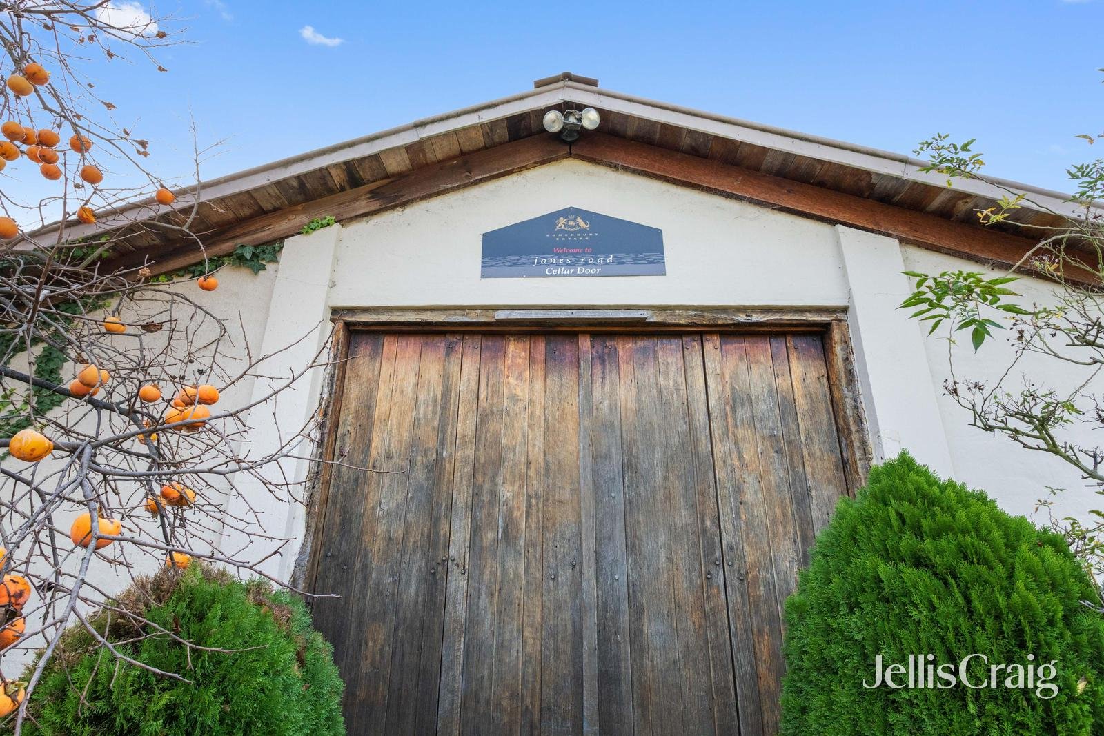 2 Godings Road, Moorooduc image 22