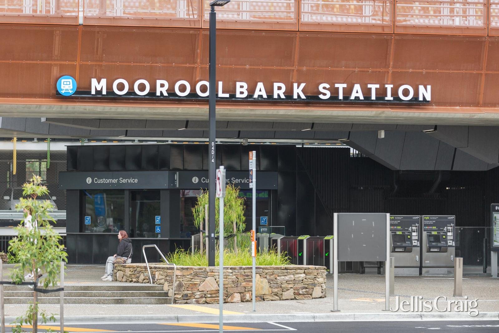 2 Hermes Close, Mooroolbark image 13