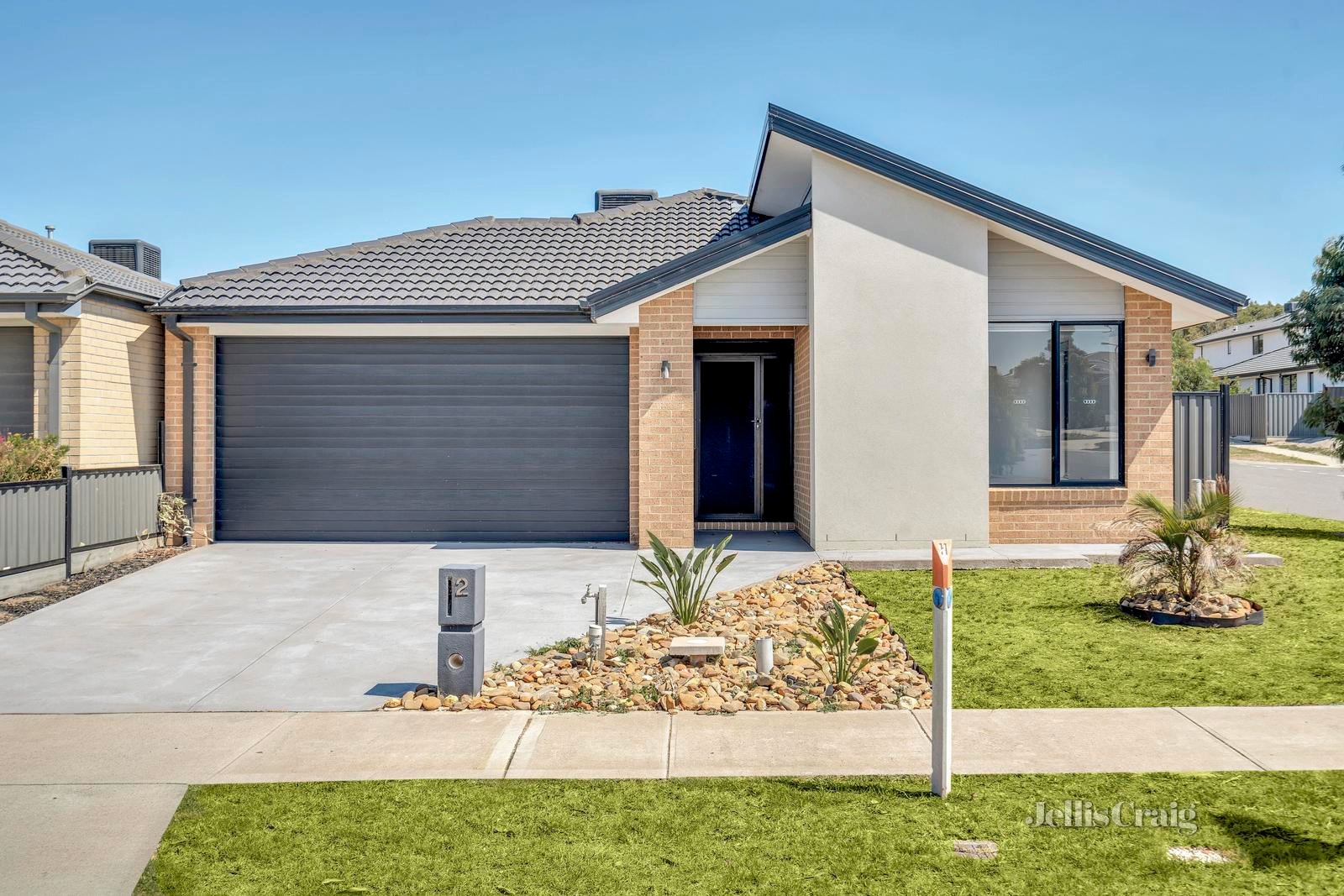 2 Rosella Way, Wallan image 1