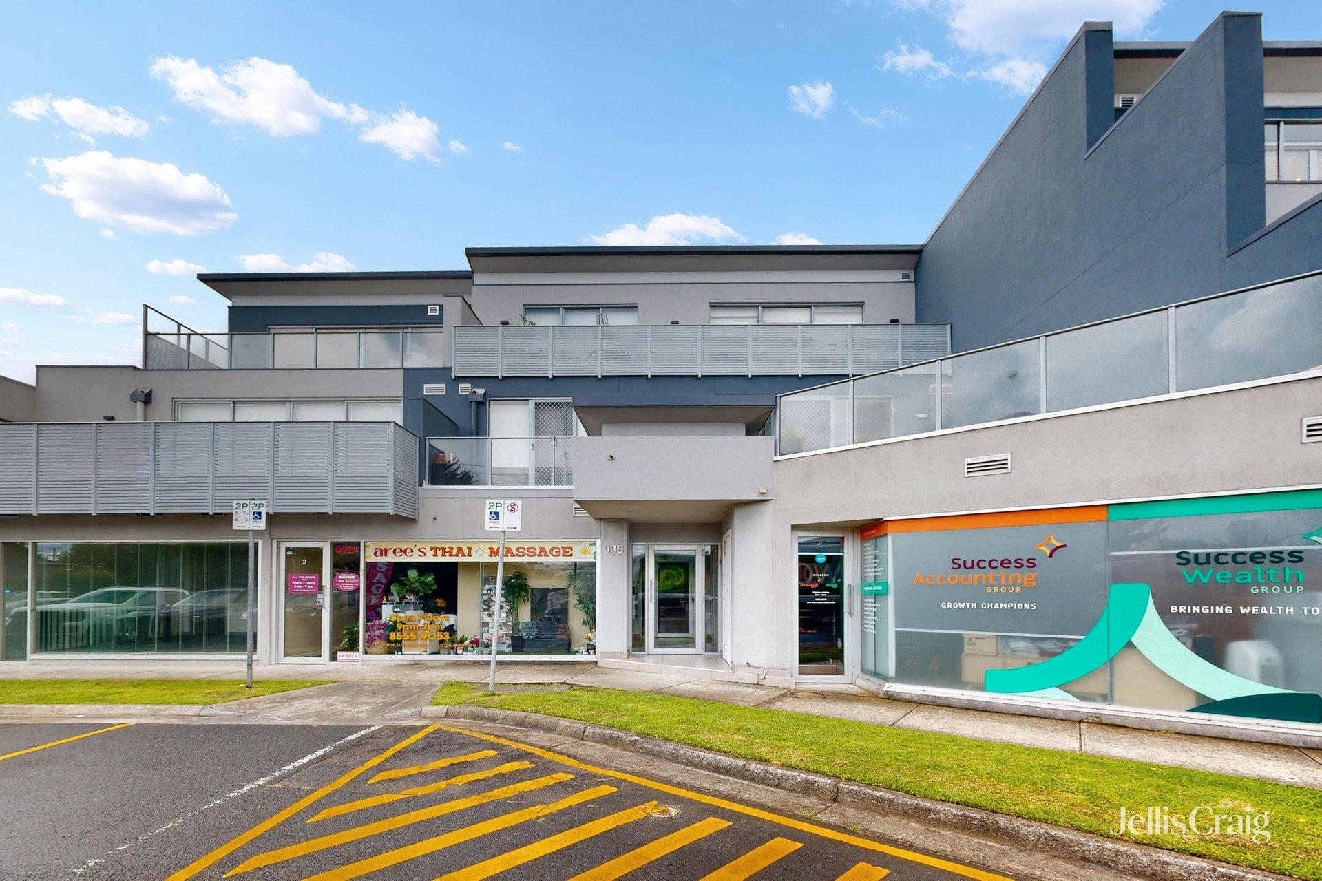 201/135 Lower Dandenong Road, Mentone image 14