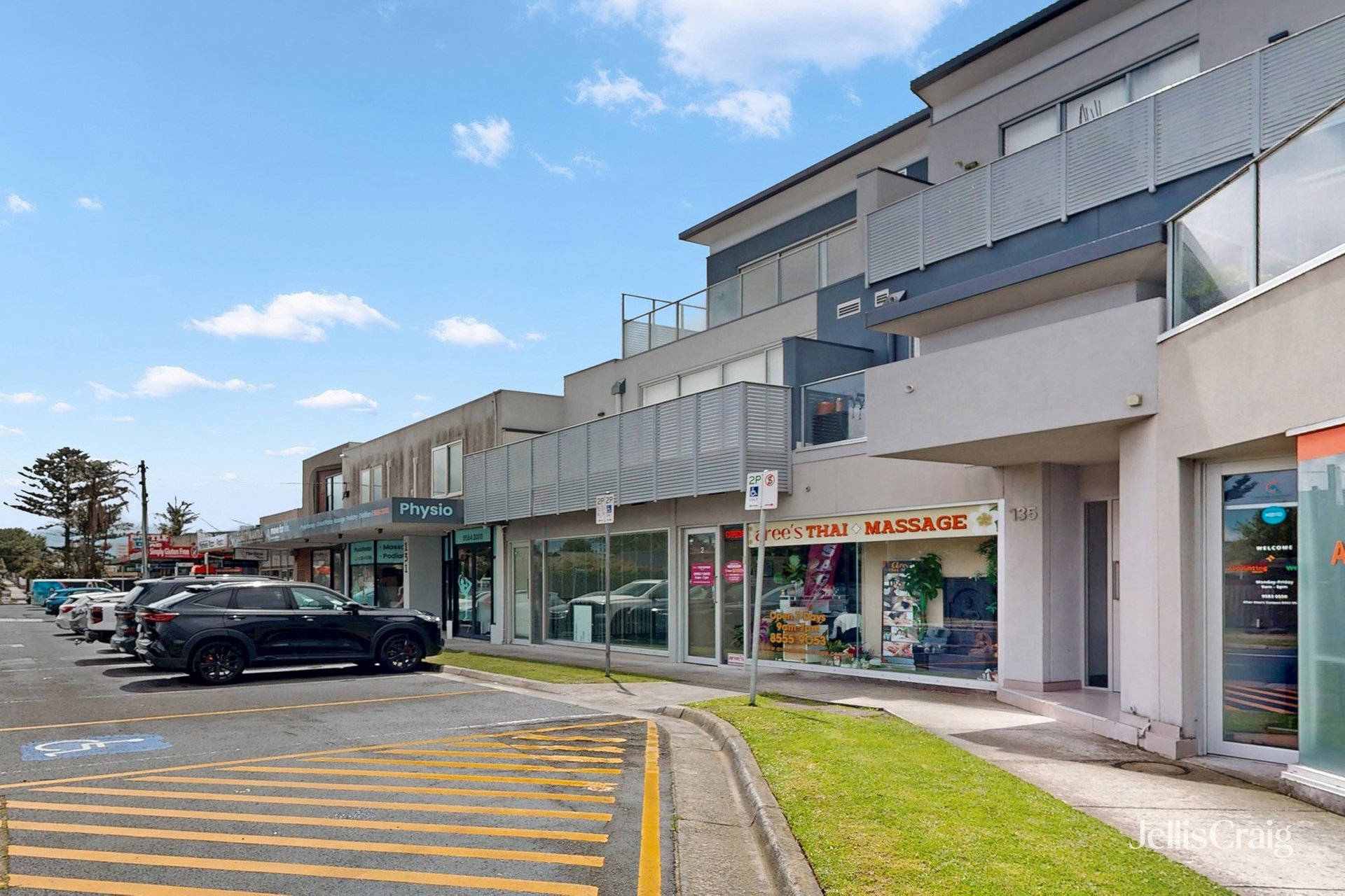 201/135 Lower Dandenong Road, Mentone image 11