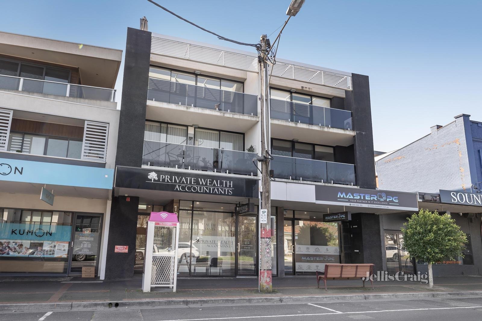 201/193 Mckinnon Road, Mckinnon image 10