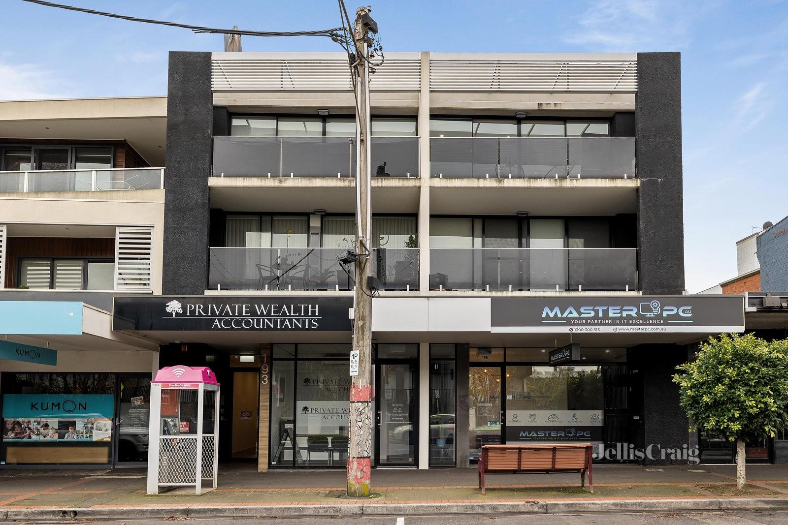 202/193 Mckinnon Road, Mckinnon image 10