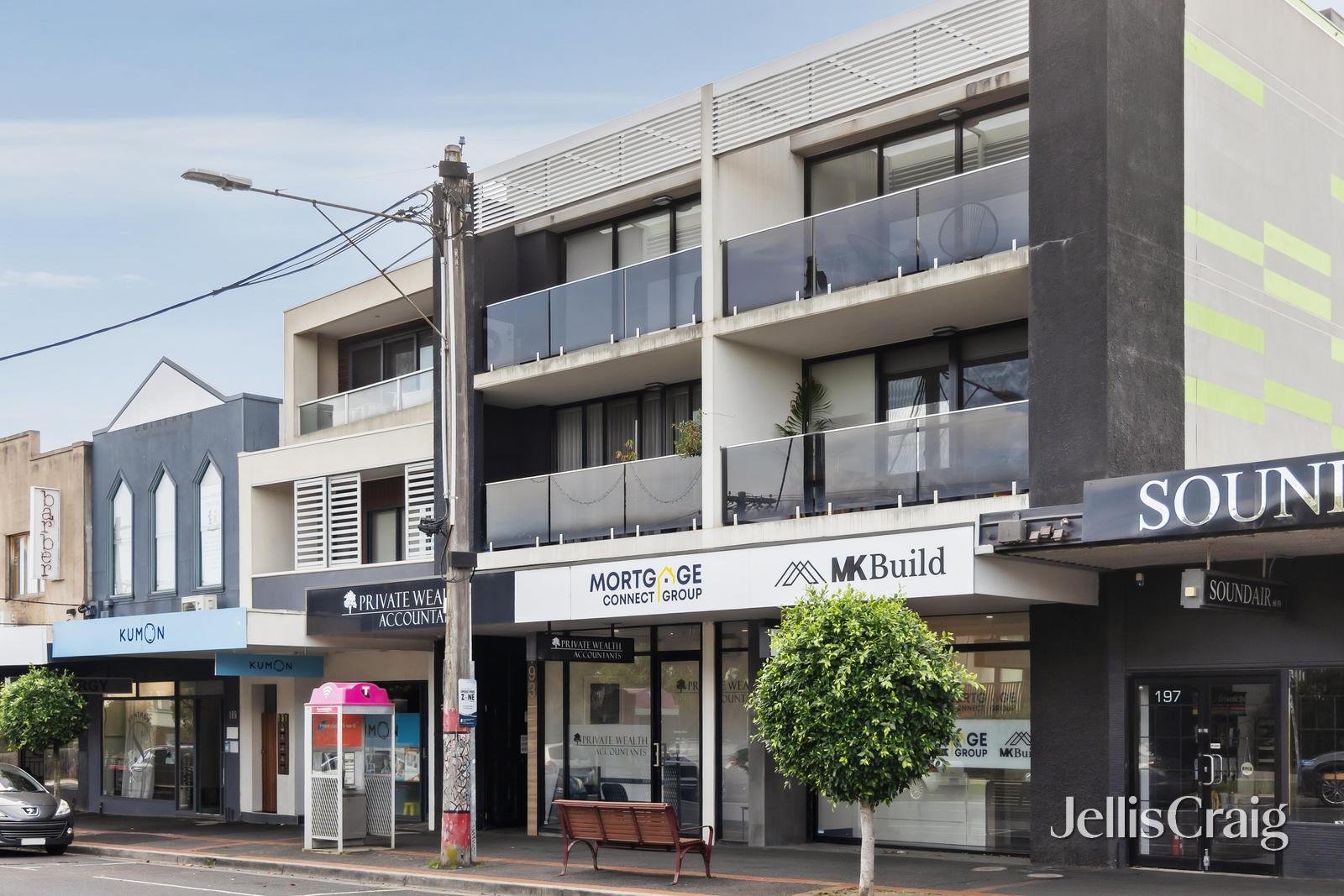 202/193 McKinnon Road, Mckinnon image 10