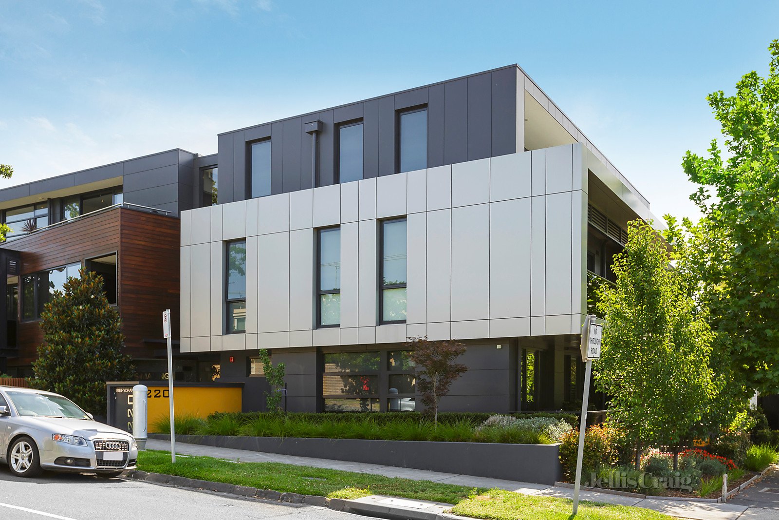 202/220 Canterbury Road, Canterbury image 2