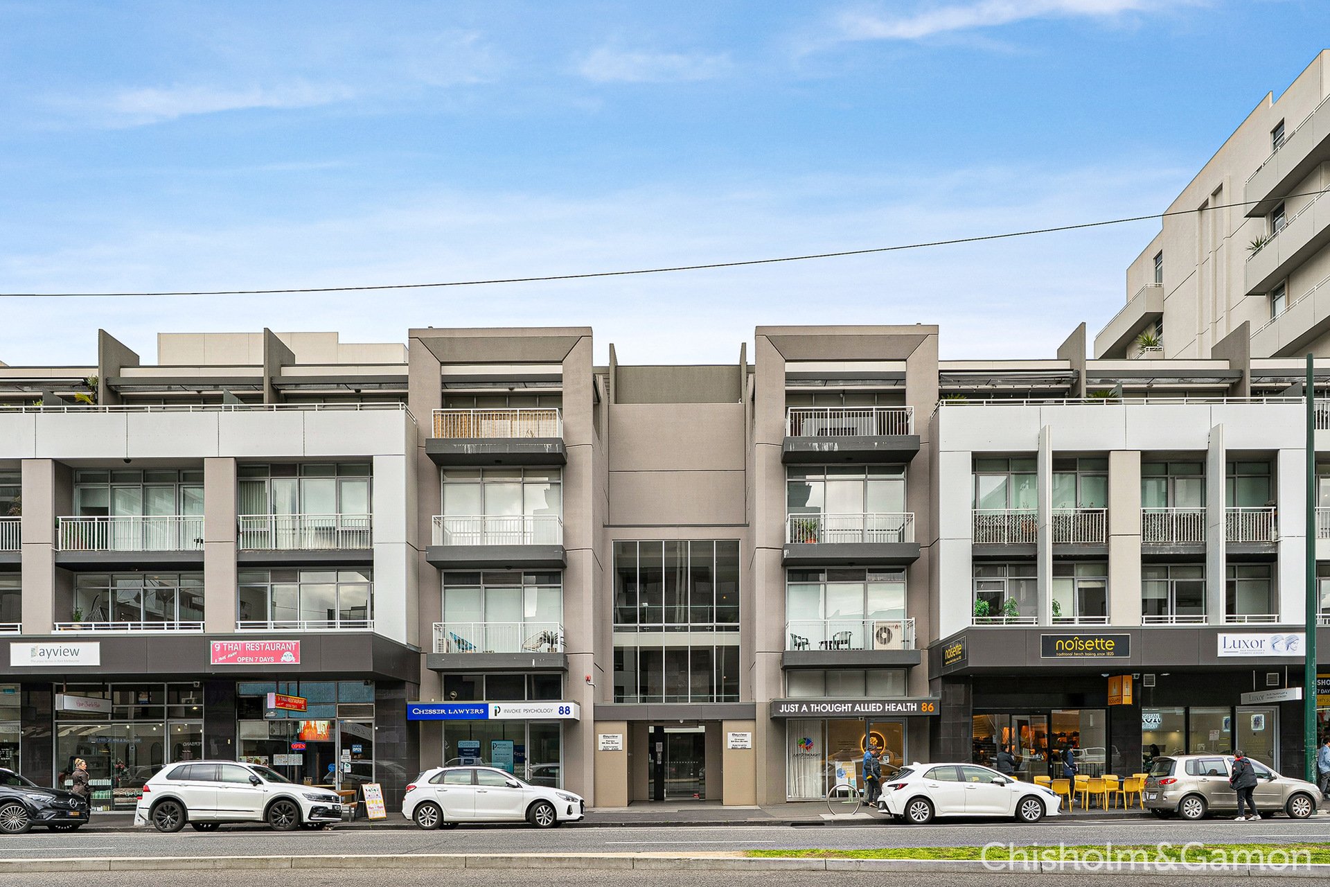 202A/86 Bay Street, Port Melbourne image 2