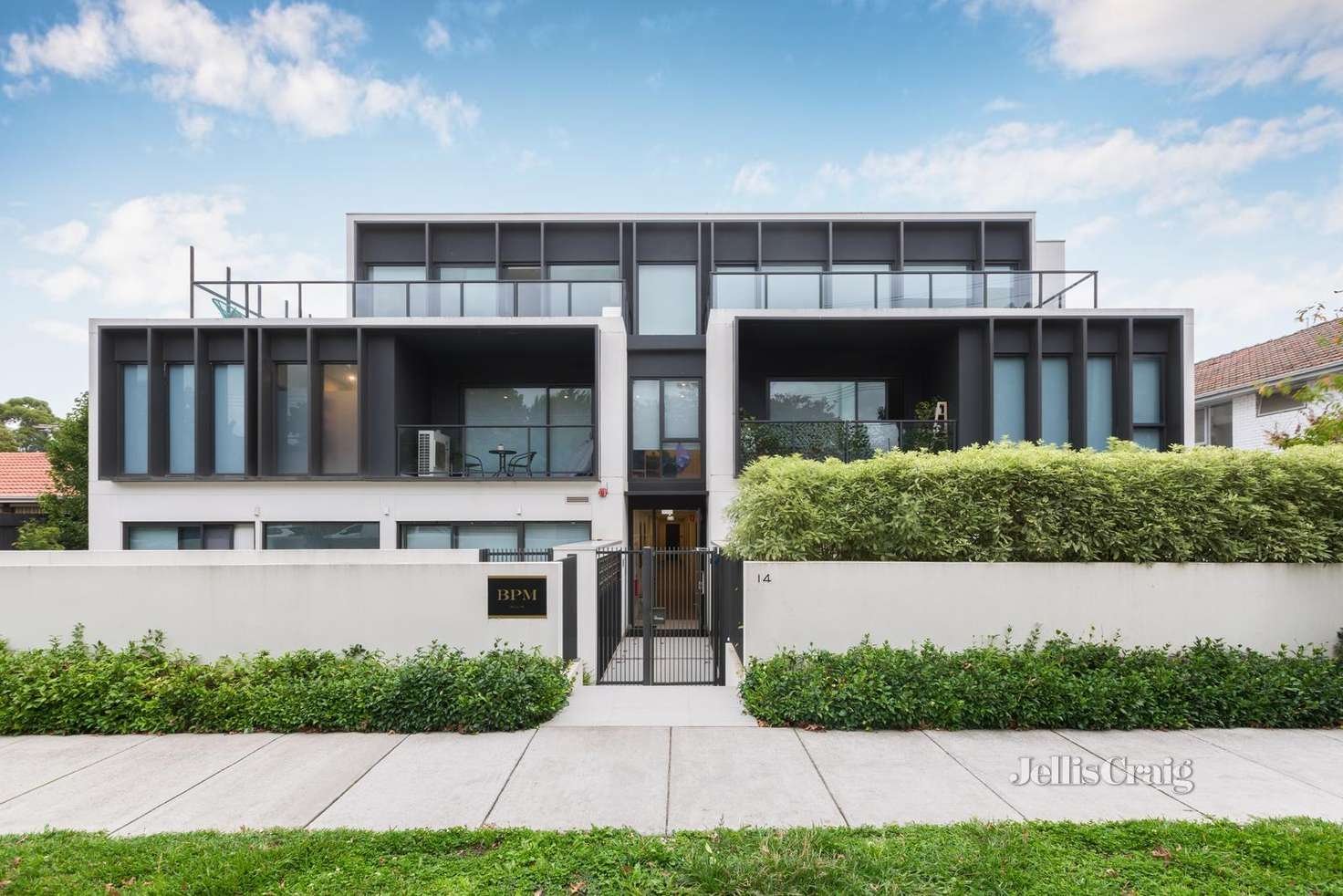 203/14 Maroona Road, Carnegie image 9