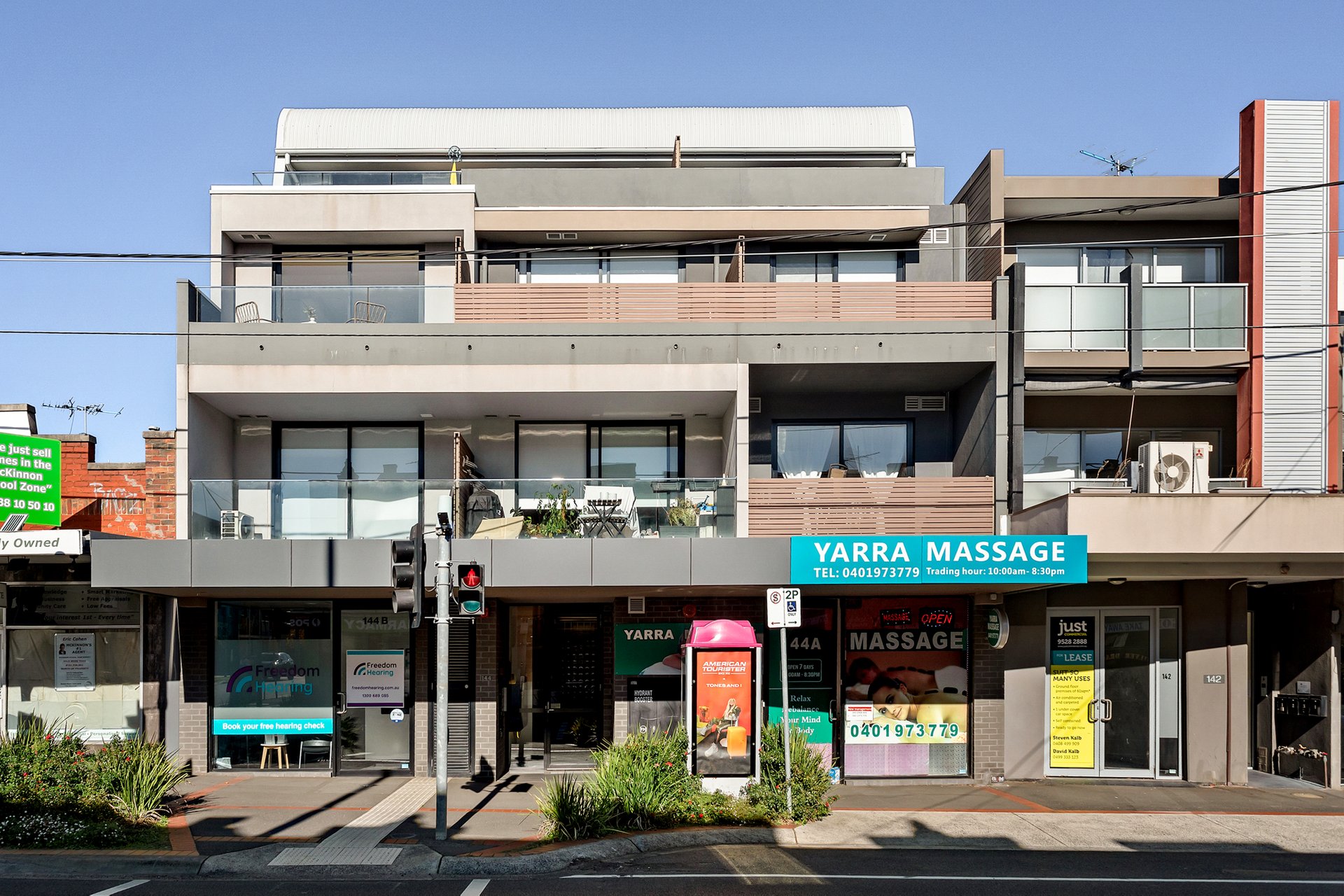 Property Gallery Thumbnail 10