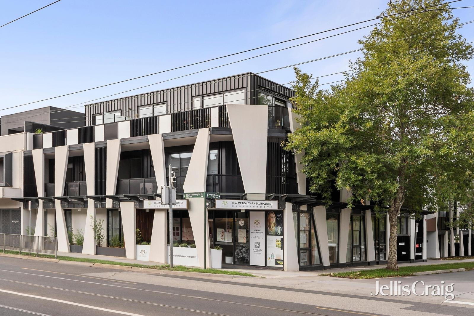 203/340 Whitehorse Road, Balwyn image 1