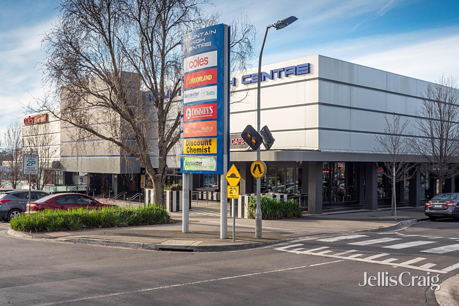 203/37 King Street, Bayswater image 6