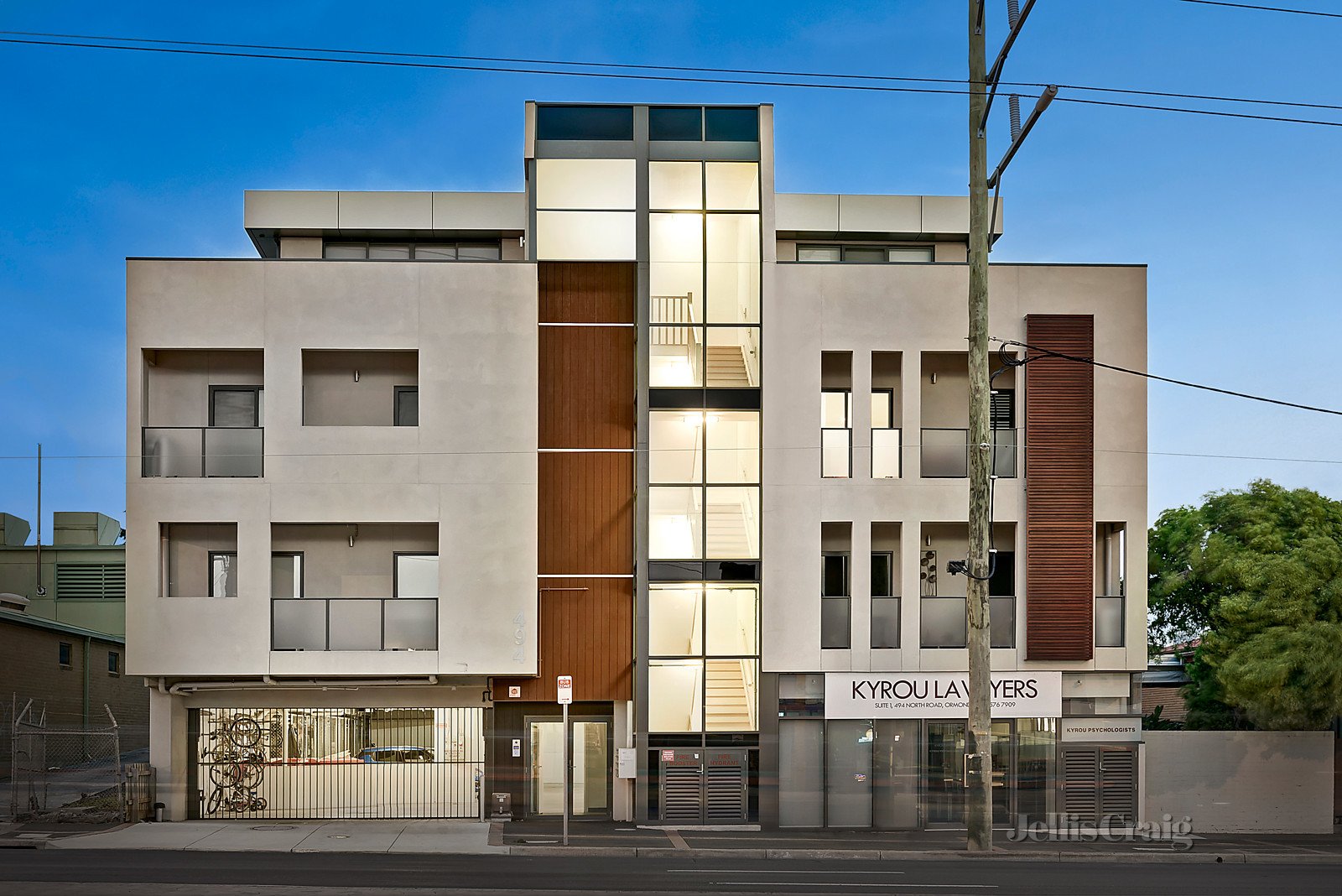 203/494 North Road, Ormond image 7