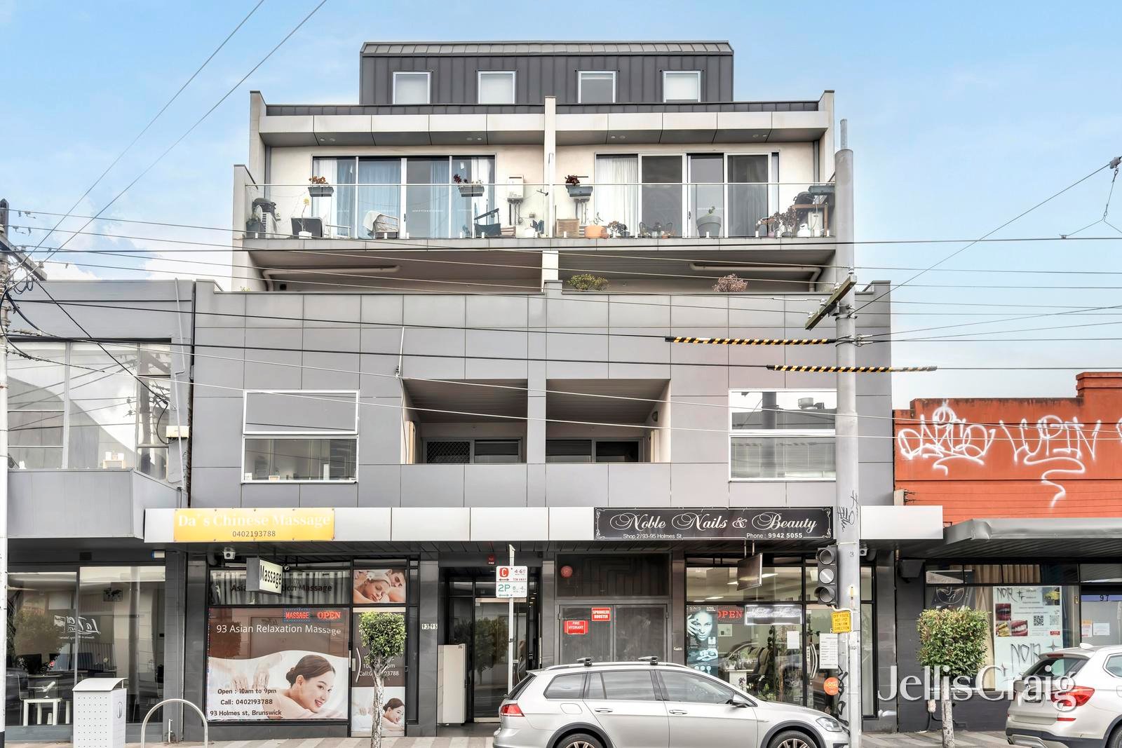 203/93-95 Holmes Street, Brunswick image 5