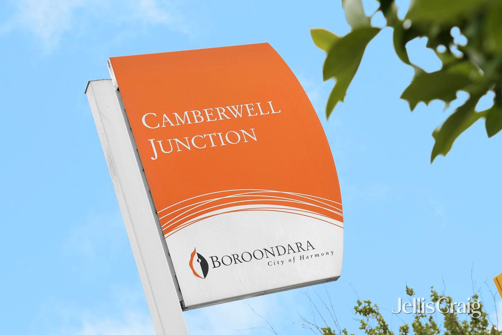 205/436 Burke Road, Camberwell image 9