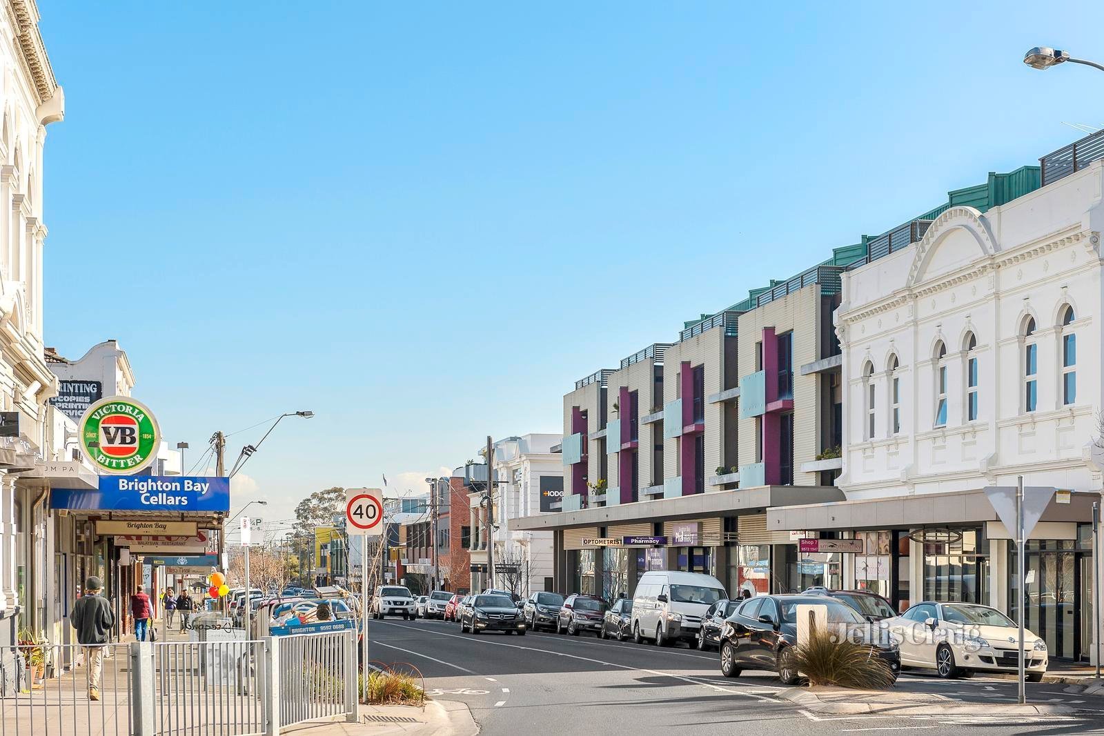 207/209-211 Bay Street, Brighton image 9