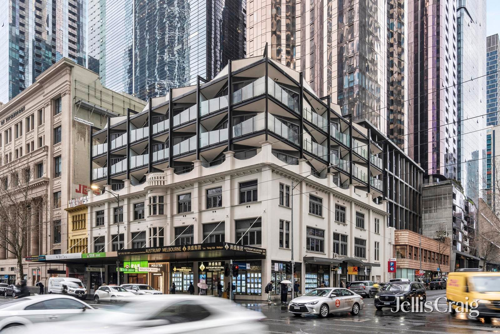 207/99 Abeckett Street, Melbourne image 11