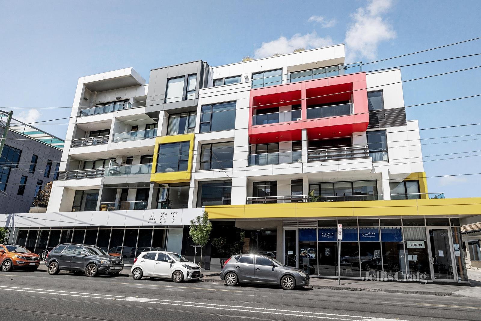 209/120 High Street, Prahran image 1