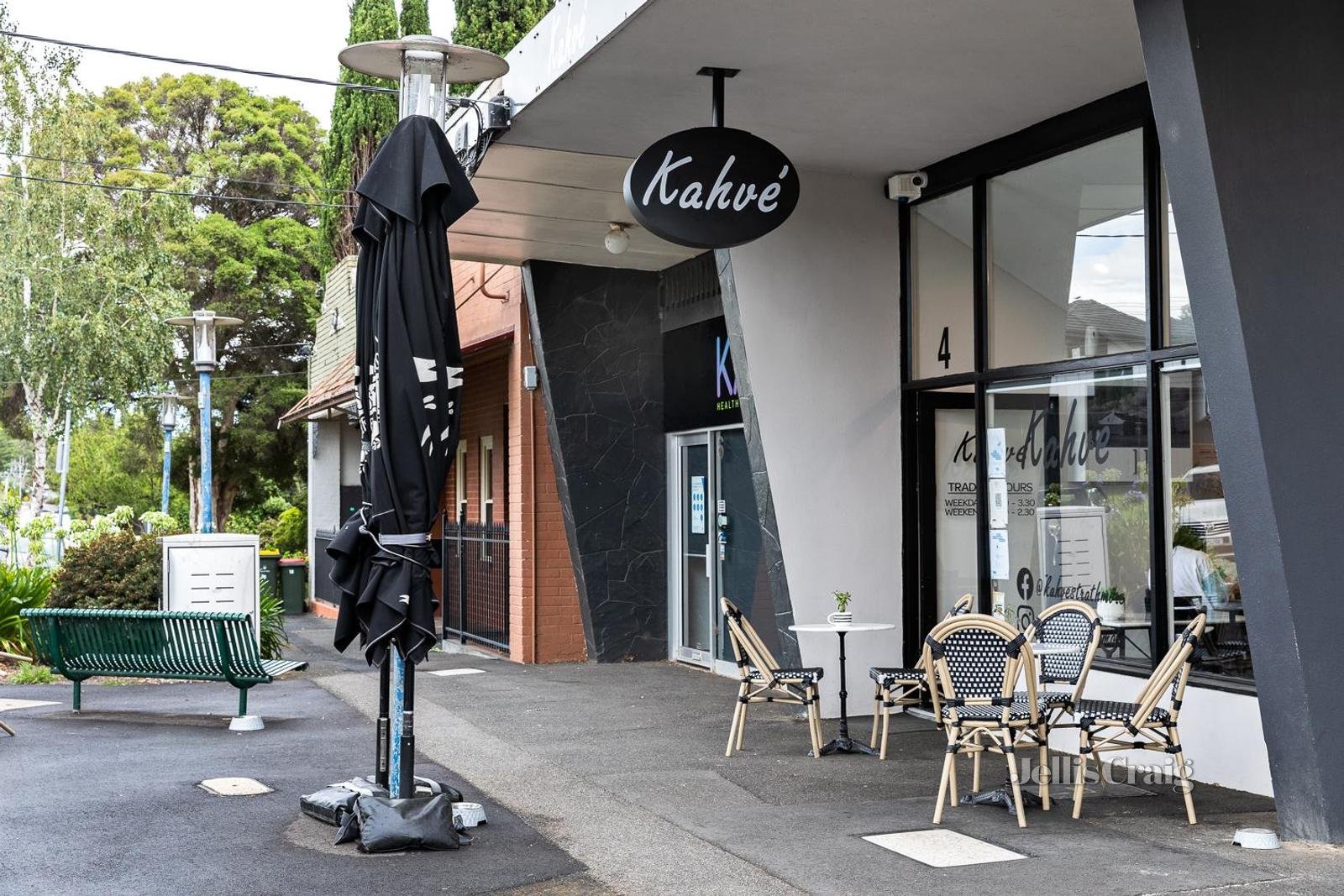 21 Esmale Street, Strathmore image 5