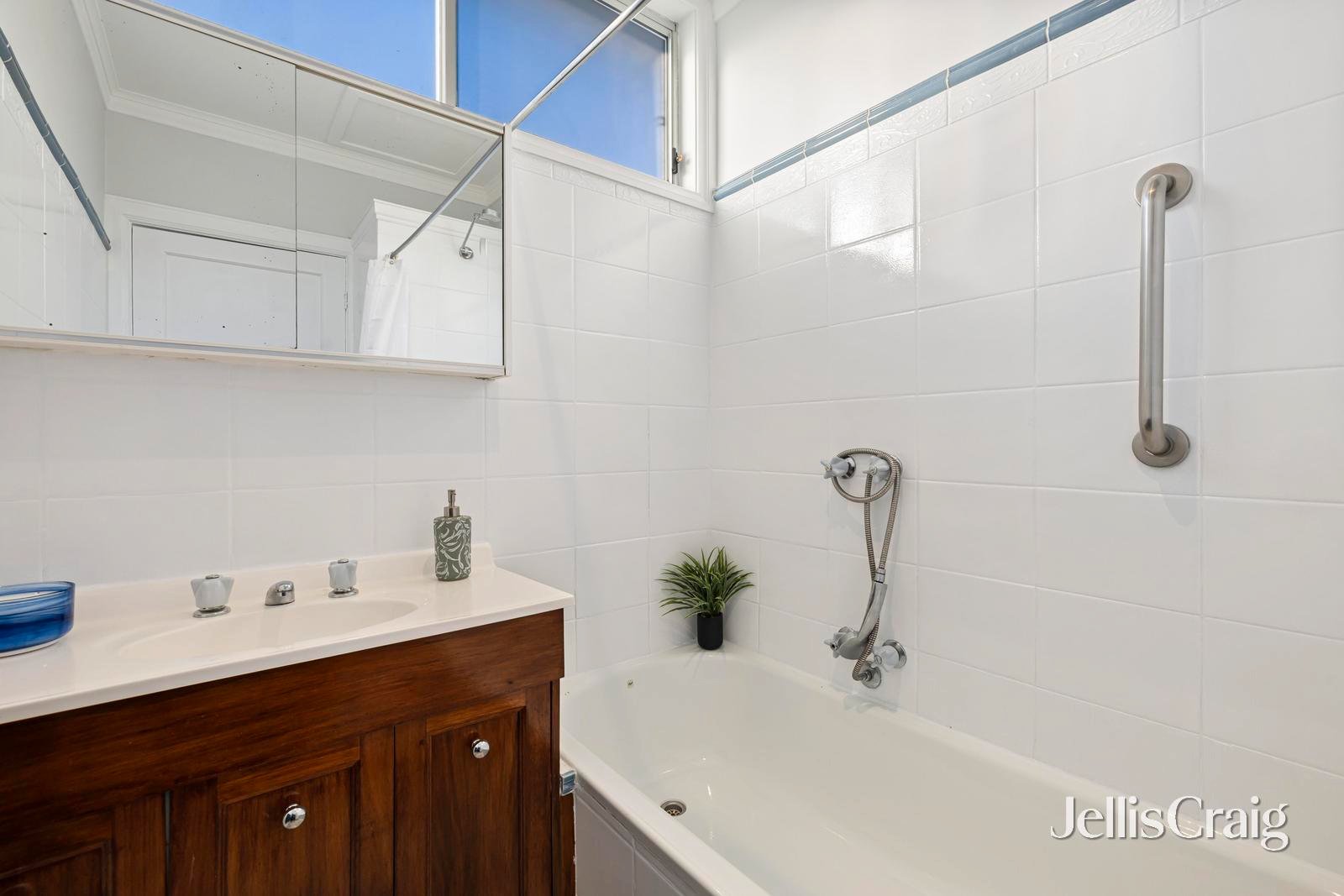 21 McDowall Street, Mitcham image 8