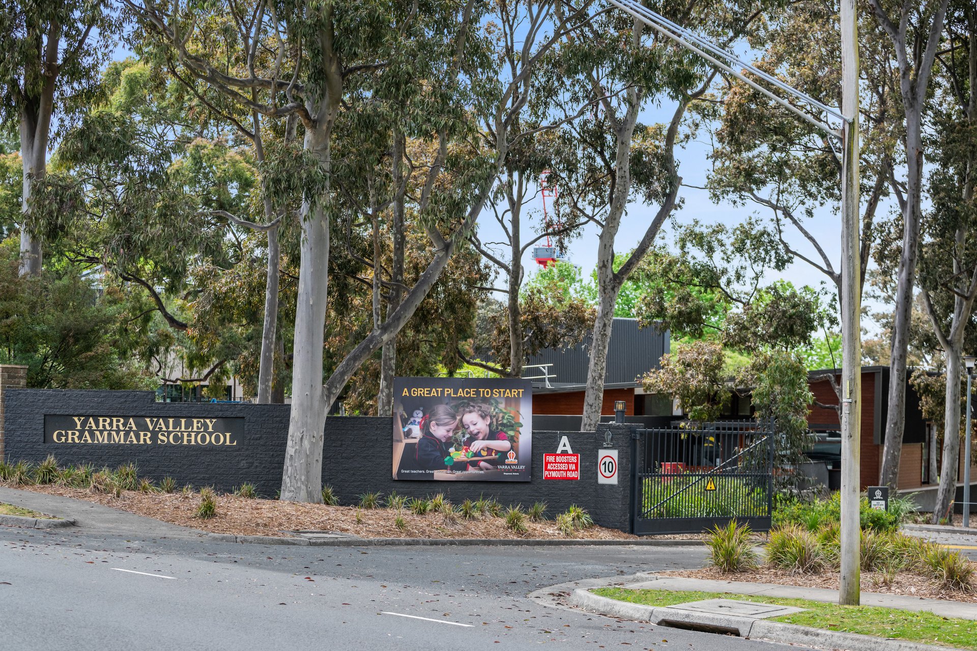 21 Murray Road, Croydon image 16