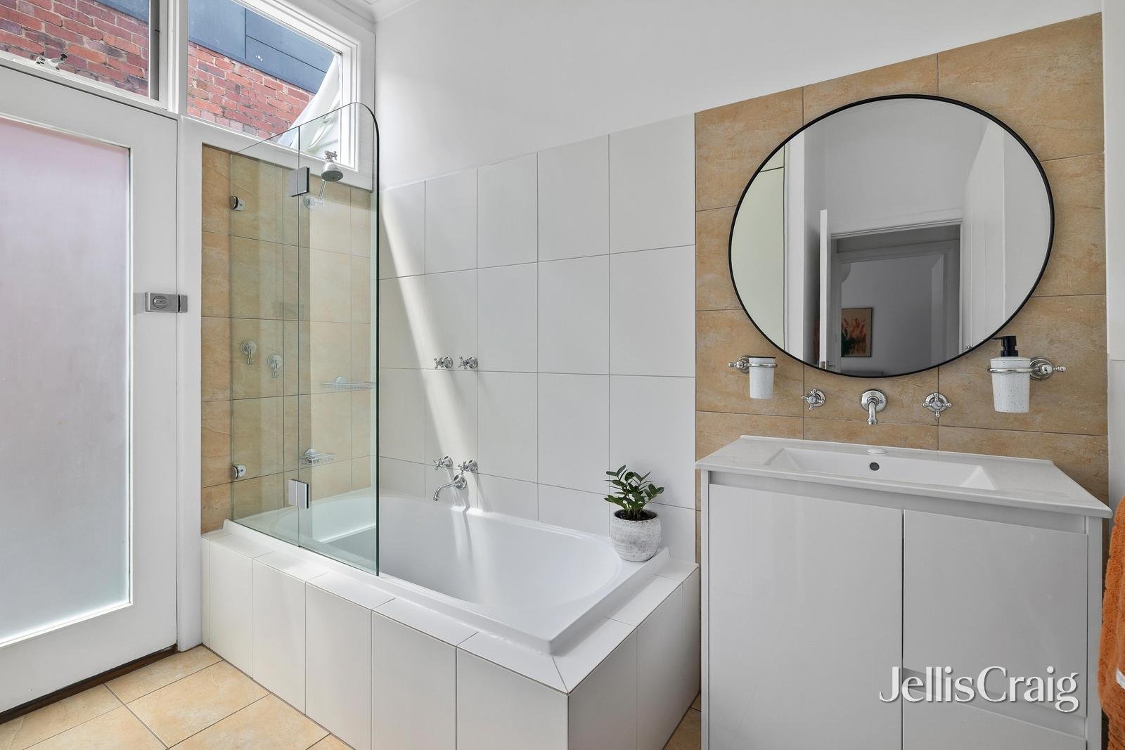 21 Valiant Street, Abbotsford image 10