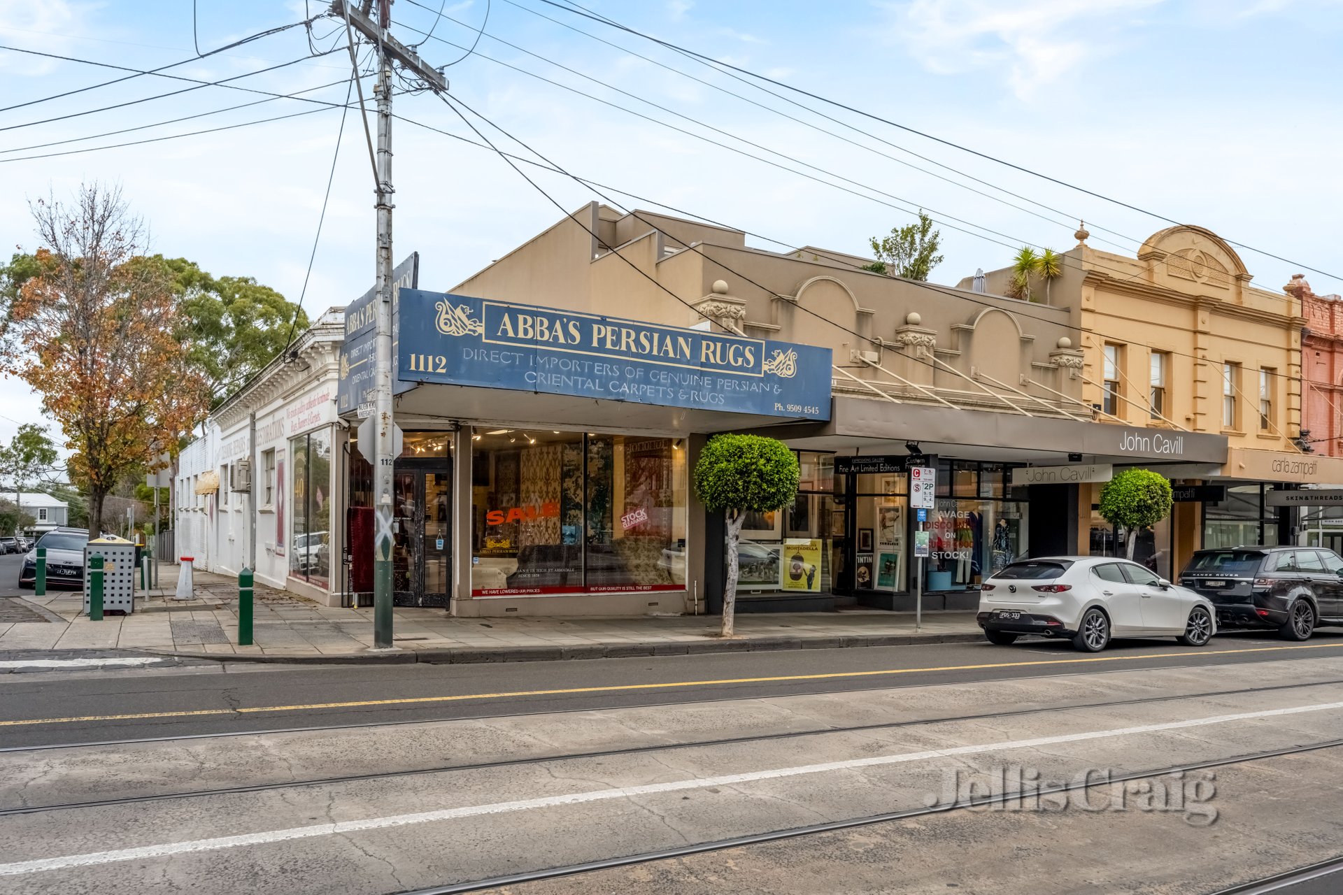 2/1110 High Street, Armadale image 6