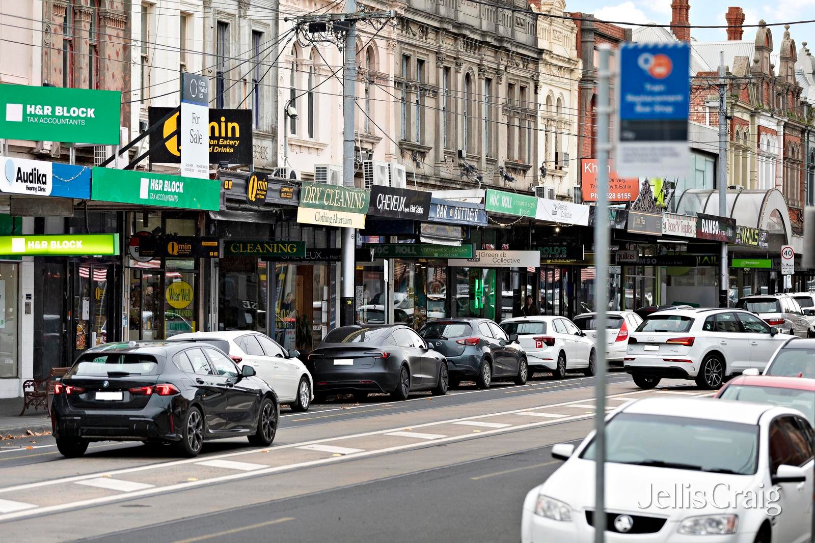 212/242 Glen Huntly Road, Elsternwick image 14