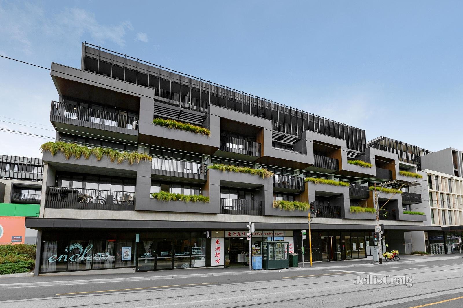 213/188 Whitehorse Road, Balwyn image 7