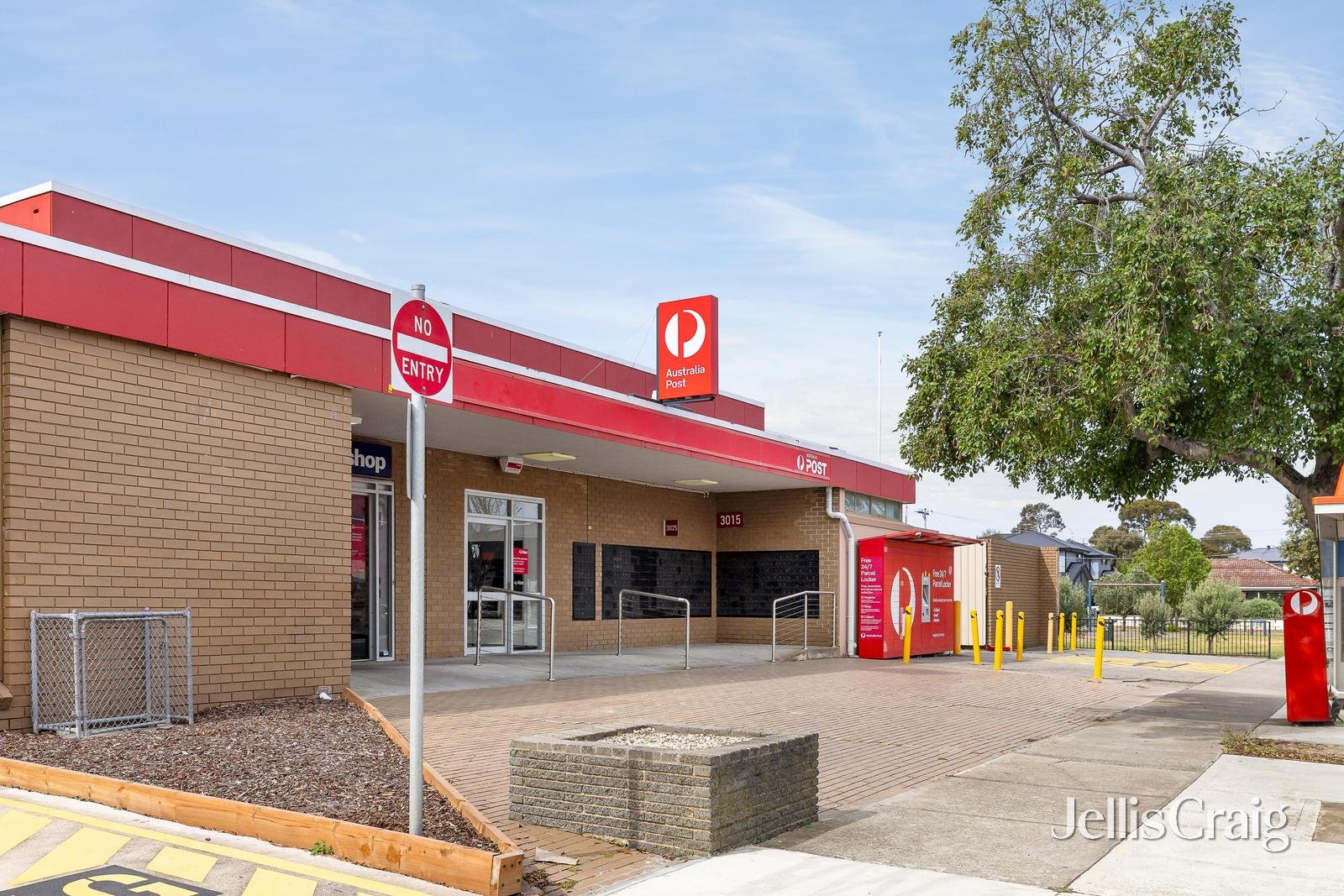 2/18 Cherry Avenue, Altona North image 14