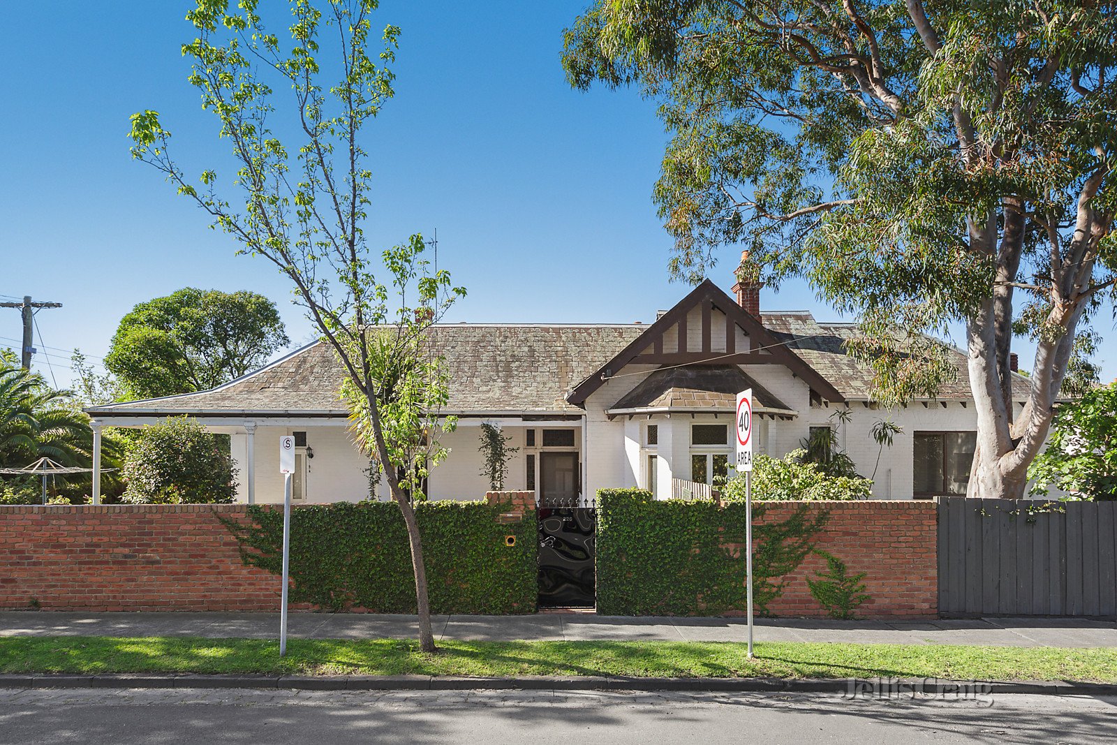 226 Williams Road, Toorak image 2