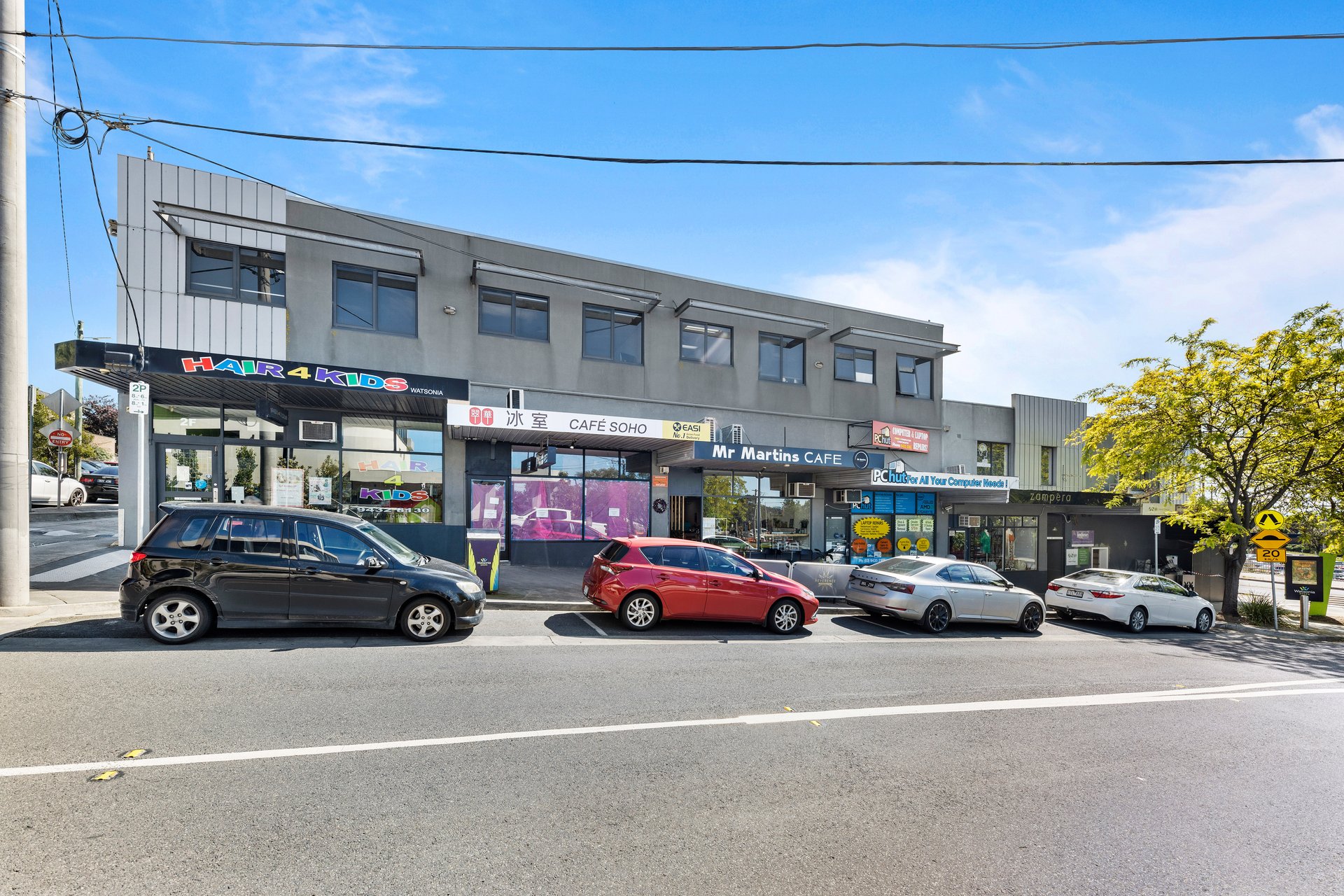 2/2G Lambourn Road, Watsonia image 7