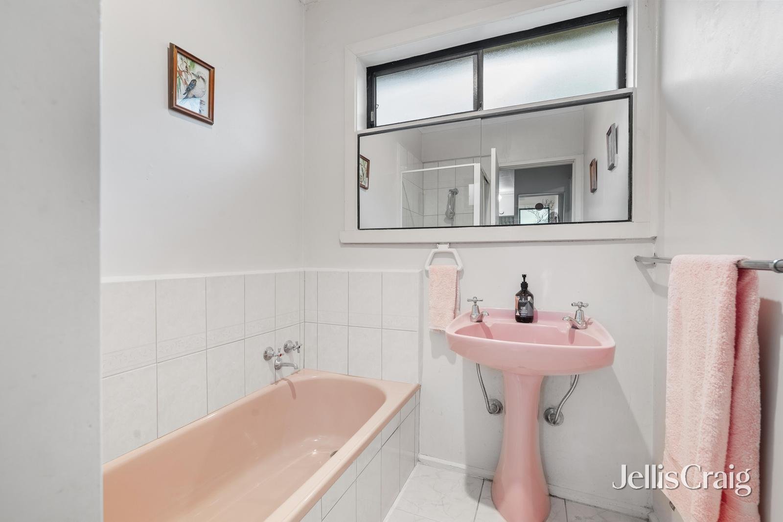 24 Boyanna Road, Glen Waverley image 7