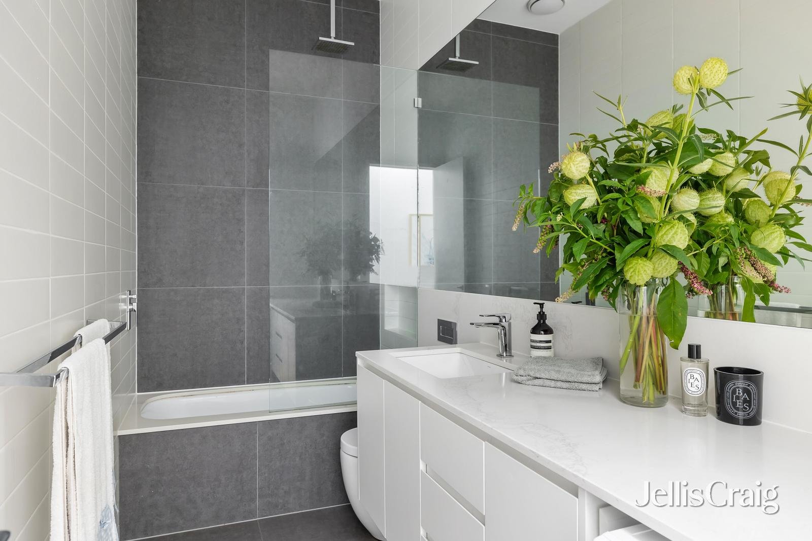 24 Mt Pleasant Grove, Armadale image 13