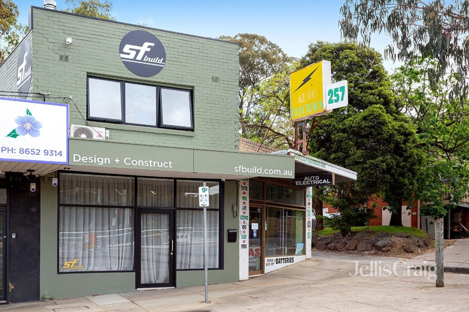 255 Para Road, Greensborough image 1