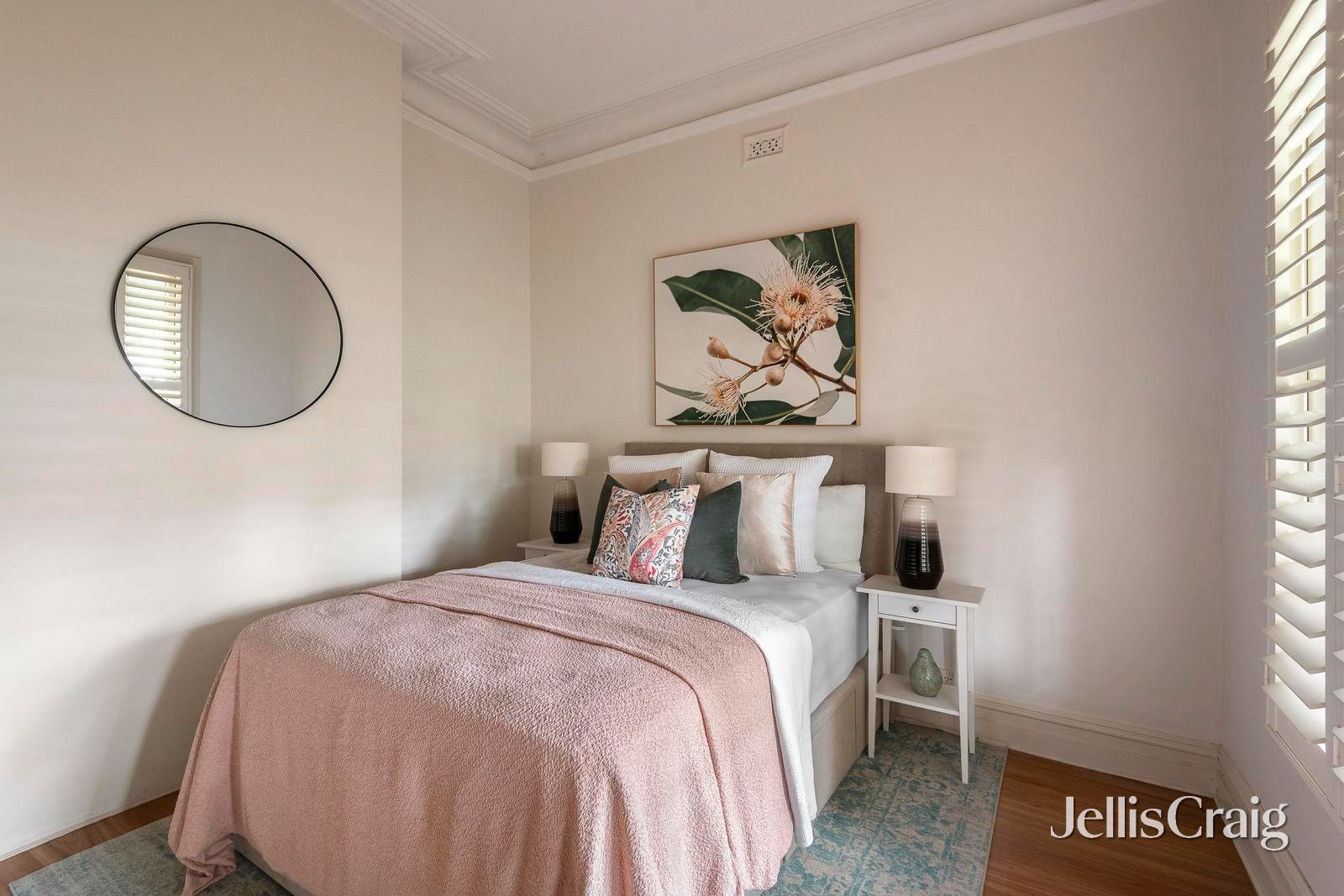 266 Mary Street, Richmond image 9