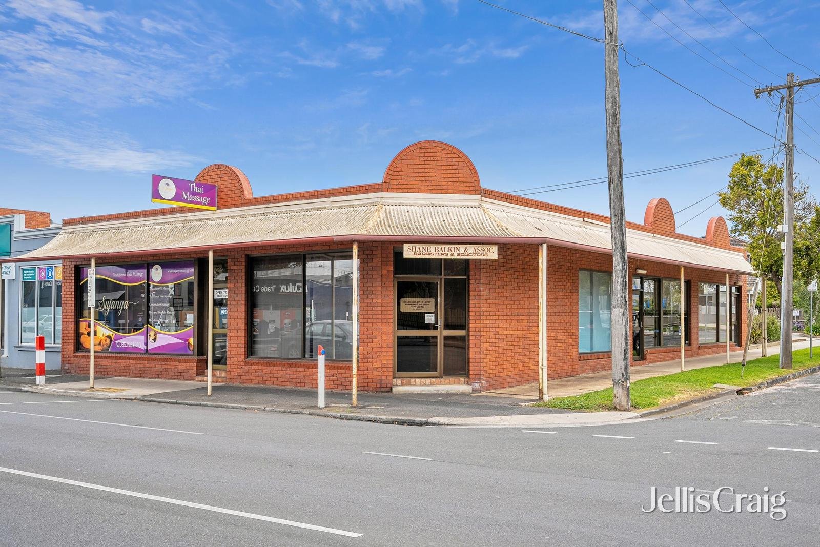 2/67 Pakington Street, Geelong West image 1