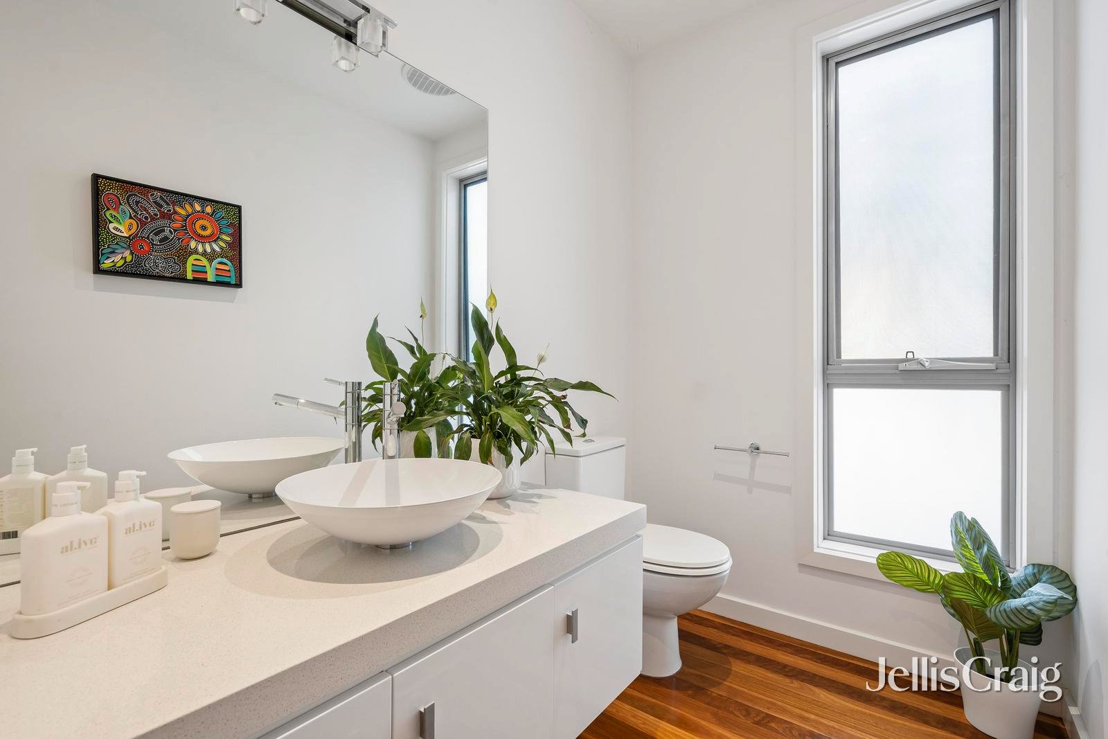 28 Drummer Hill Lane, Mooroolbark image 13