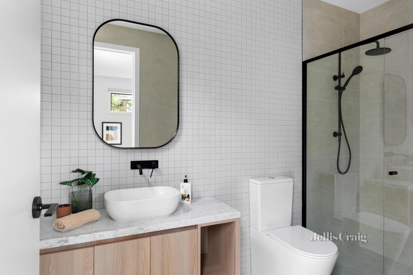 2/88 Karingal Drive, Eltham North image 9