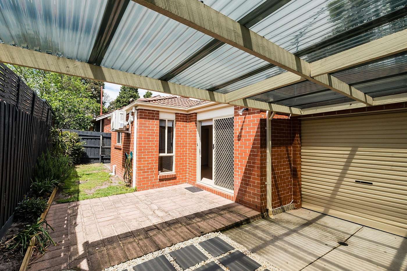 2A O'Connor Crescent, Hampton East image 2