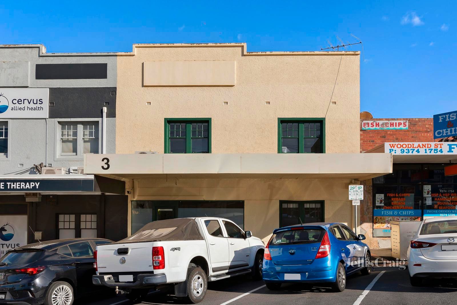 3 Woodland Street, Essendon image 1