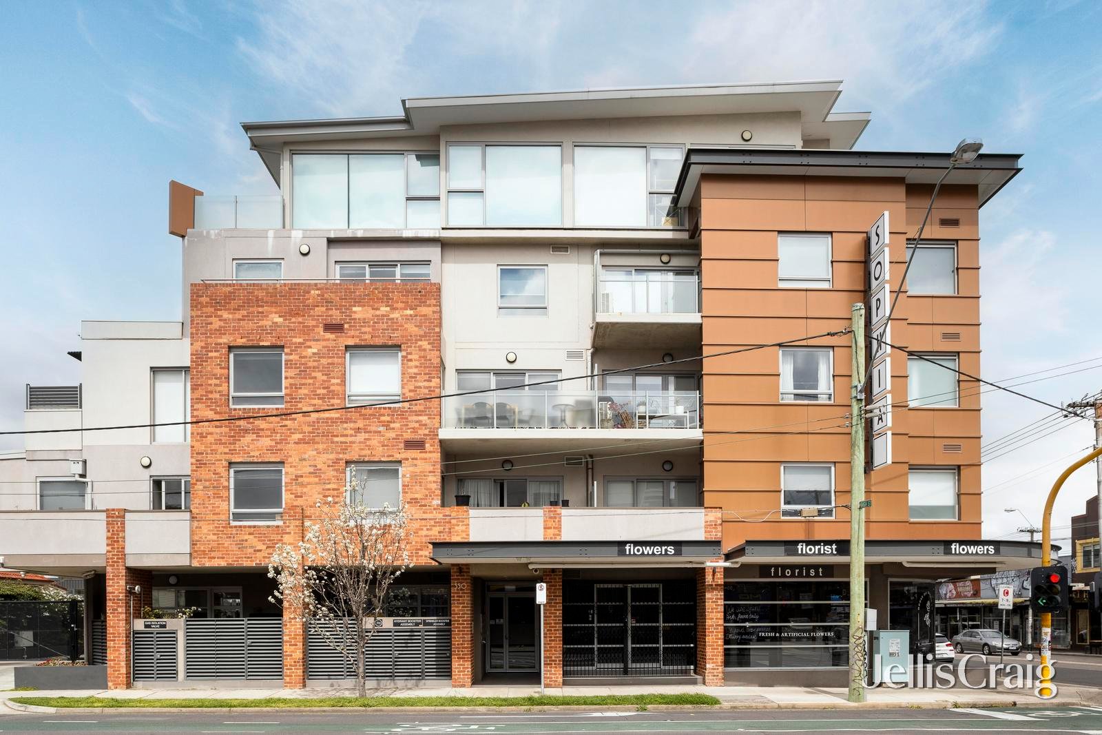 301/550 High Street, Northcote image 10