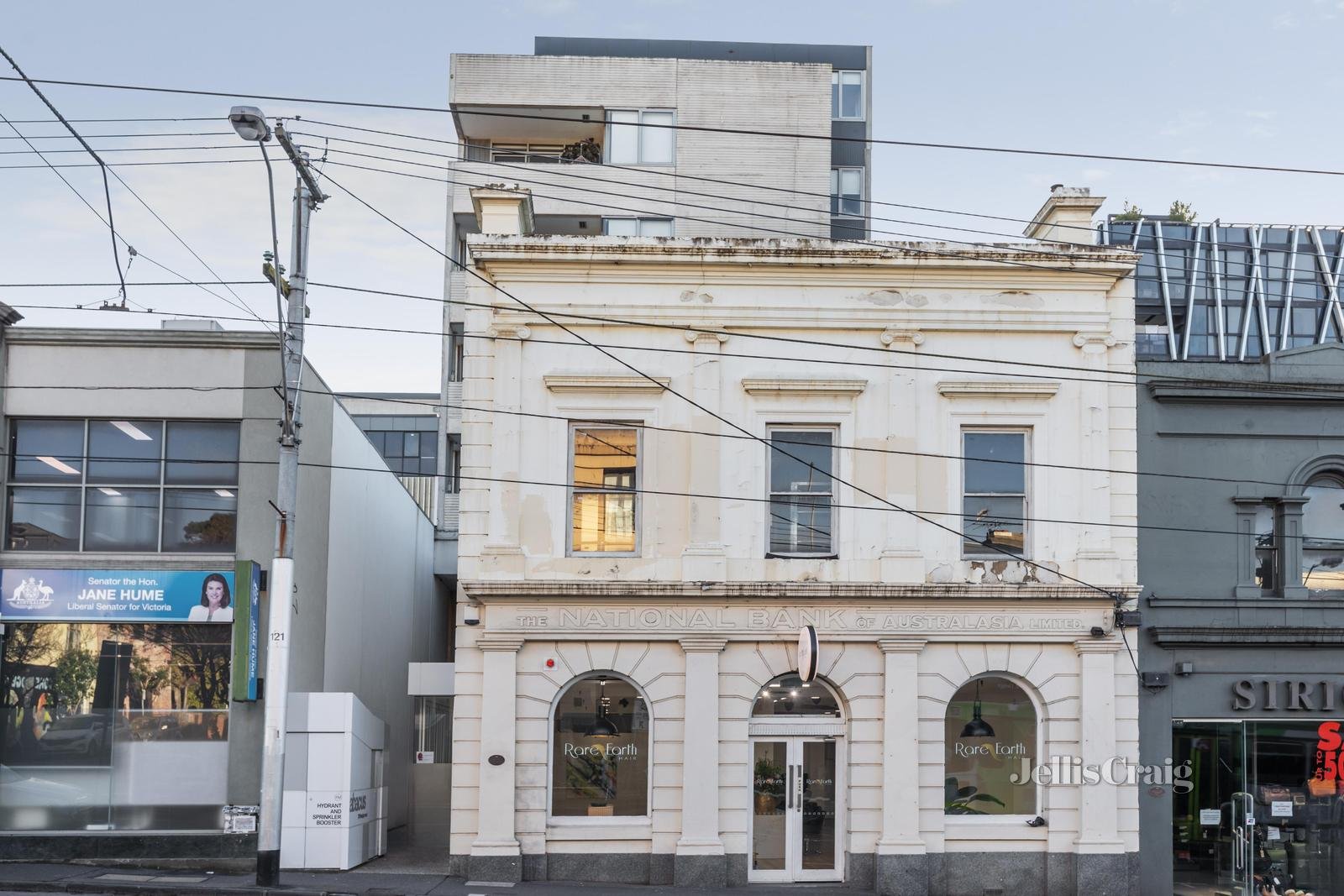 303/229 Bridge Road, Richmond image 10