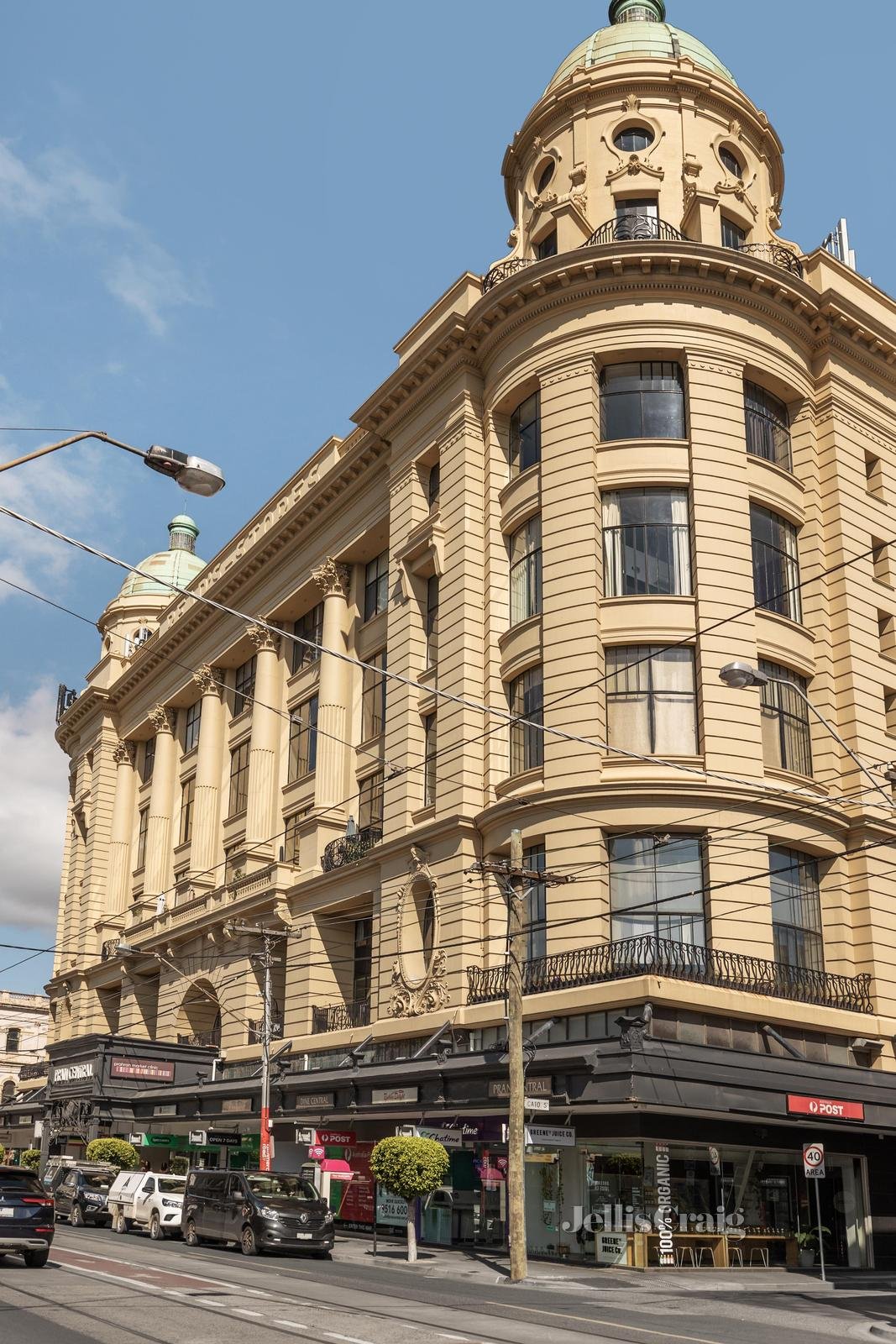 306/220 Commercial Road, Prahran image 12