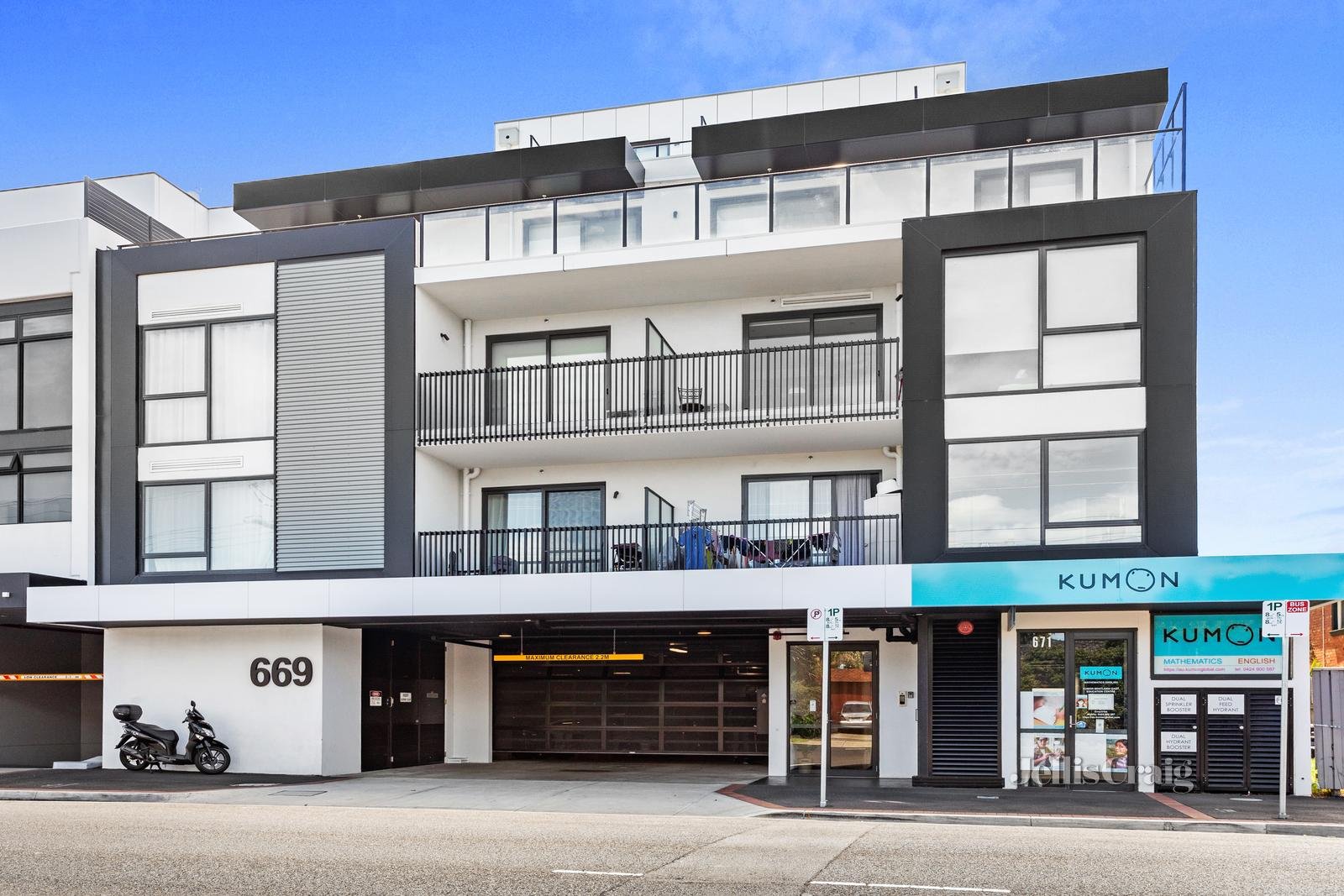 306/669 Centre Road, Bentleigh East image 1