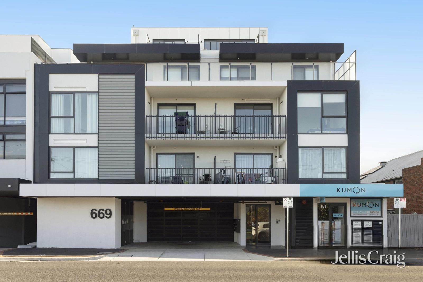 307/669 Centre Road, Bentleigh&nbsp;East image 1