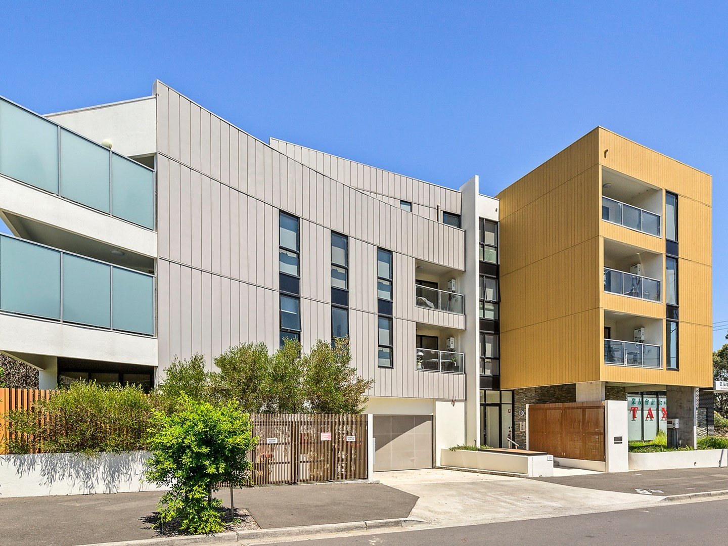 309/300 Middleborough Road, Blackburn image 1