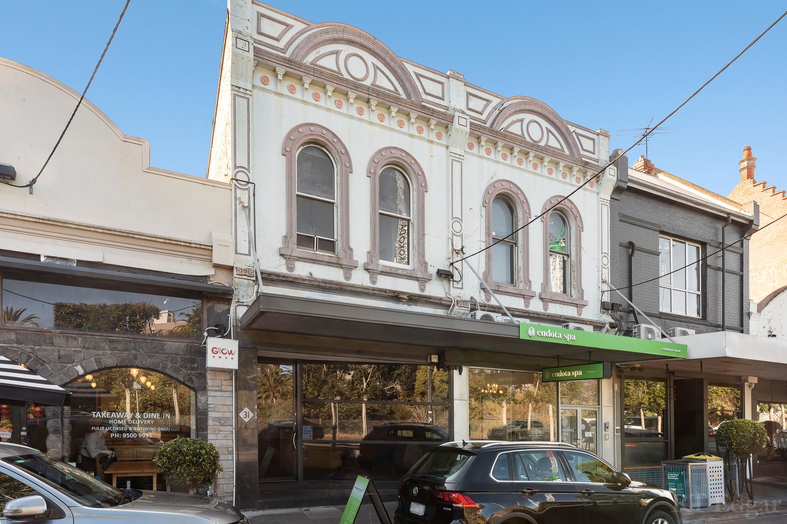 Property Gallery - Main Image