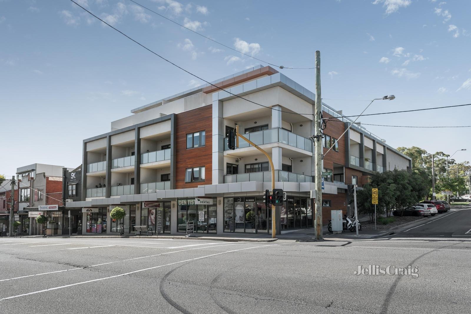 310/35-43 High Street, Glen Iris image 8