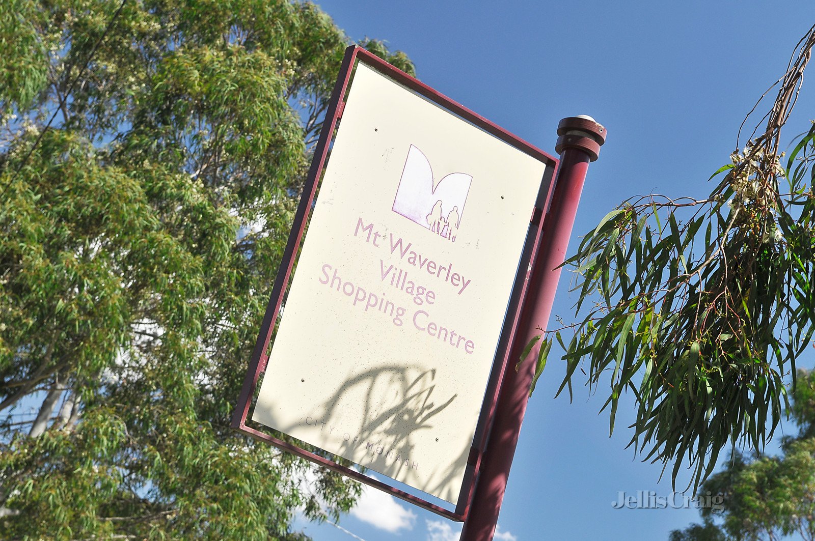 35 Park Lane, Mount Waverley image 6